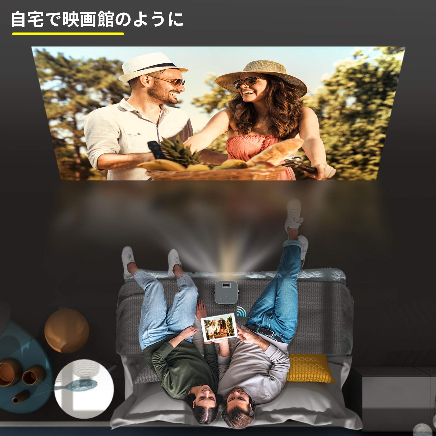 Amazon.co.jp: FANGOR プロジェクター 小型 7500lm ワイヤレス投影 ...