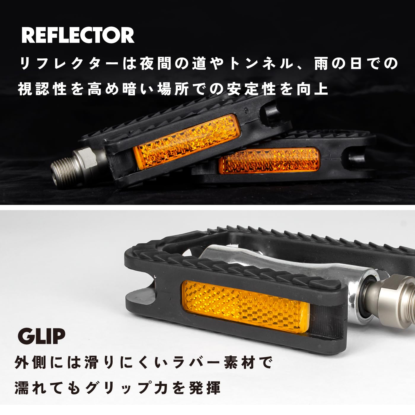 Amazon | GORIX(ゴリックス) ペダル 自転車 フラット アルミ 3