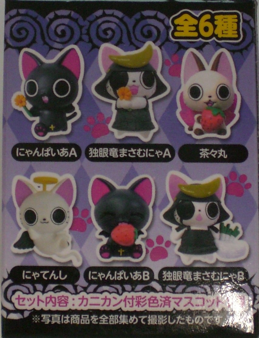 Amazon.co.jp: にゃんぱいあ カラコレ 独眼竜まさむにゃA単品