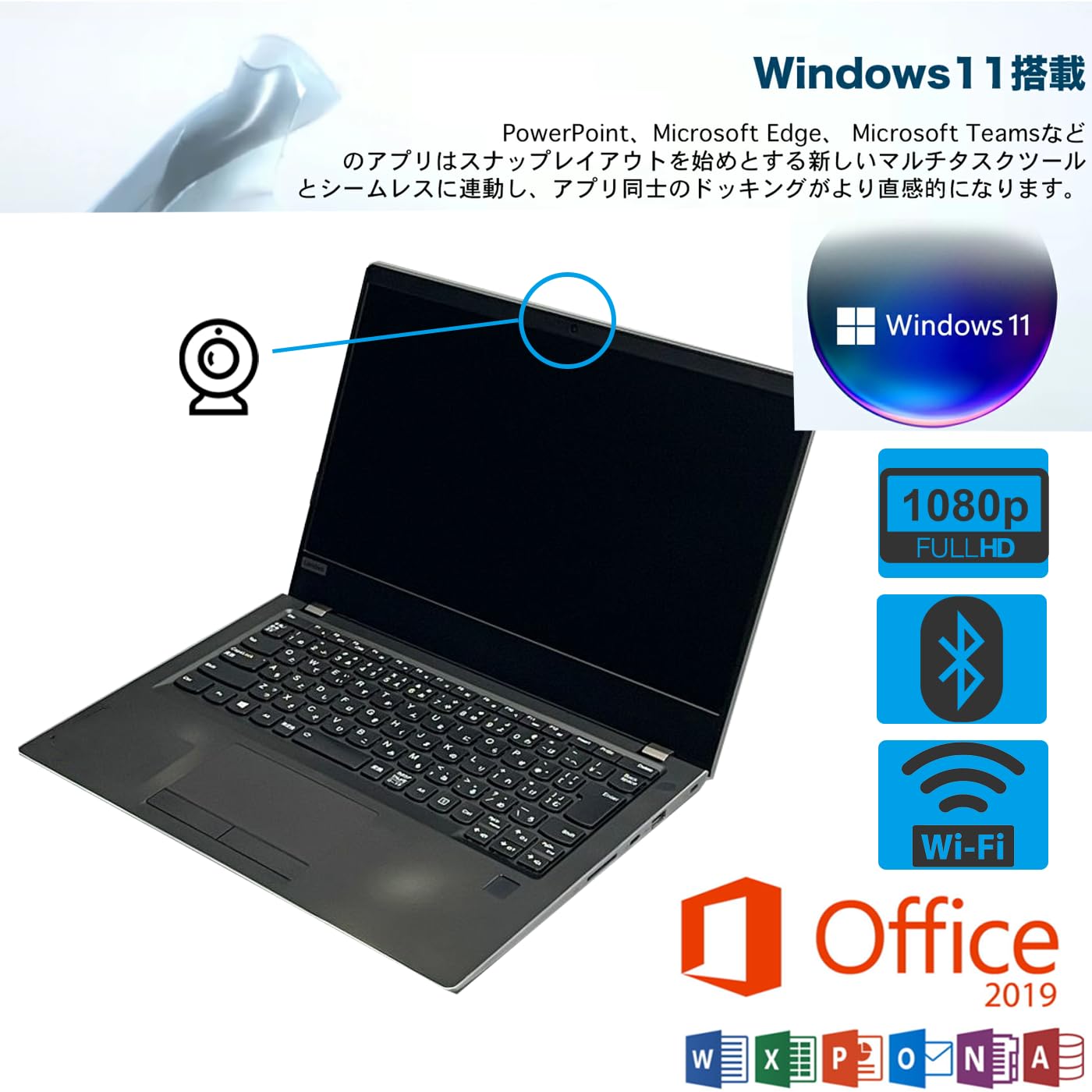 ★Lenovo V730-13 Core i5-7200U Win11 AC欠品 ☆Lenovo V730-13 Core i5-7200U Win11 AC欠品 ☆Lenovo V730-13