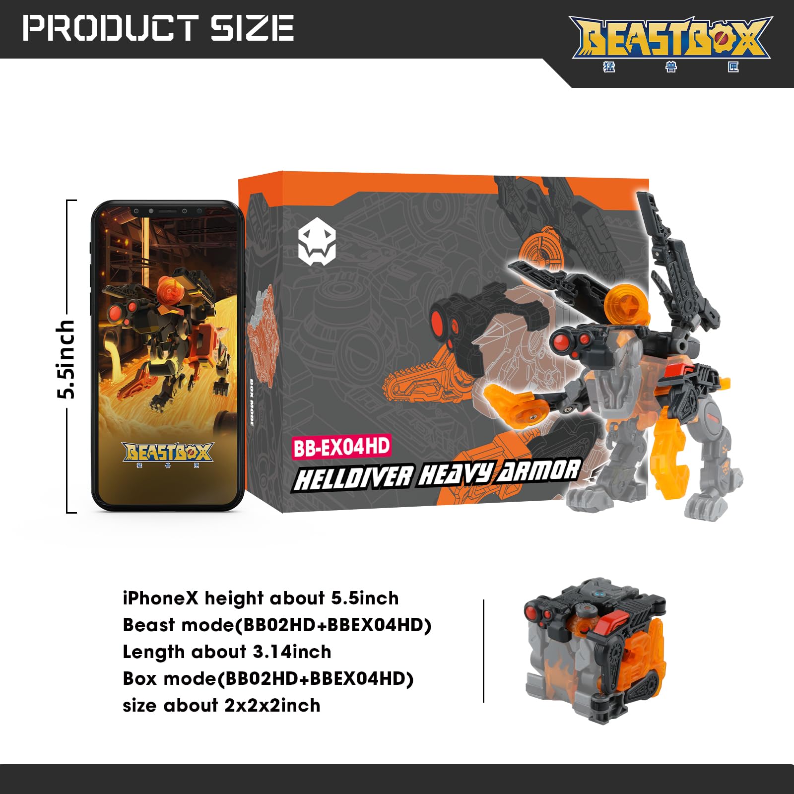 Amazon.co.jp: BEASTBOX 52TOYS BB-EX04HD ヘルダイバー ヘビー