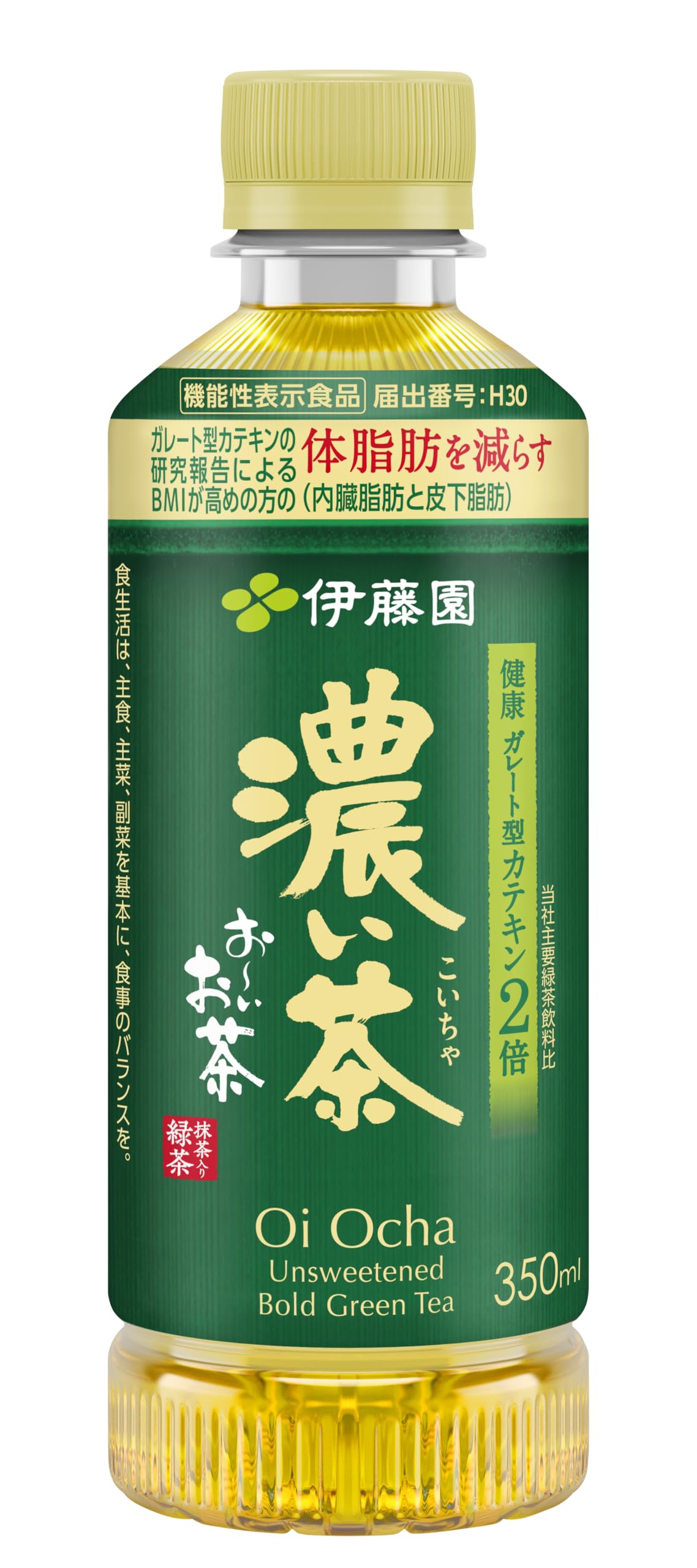Amazon.co.jp: 伊藤園 おーいお茶 濃い茶 (ポケッティボトル) 350ml×24