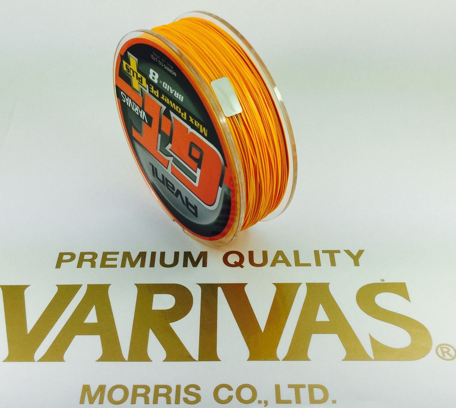 Amazon.co.jp: VARIVAS(バリバス) PEライン アバニGT マックスパワー
