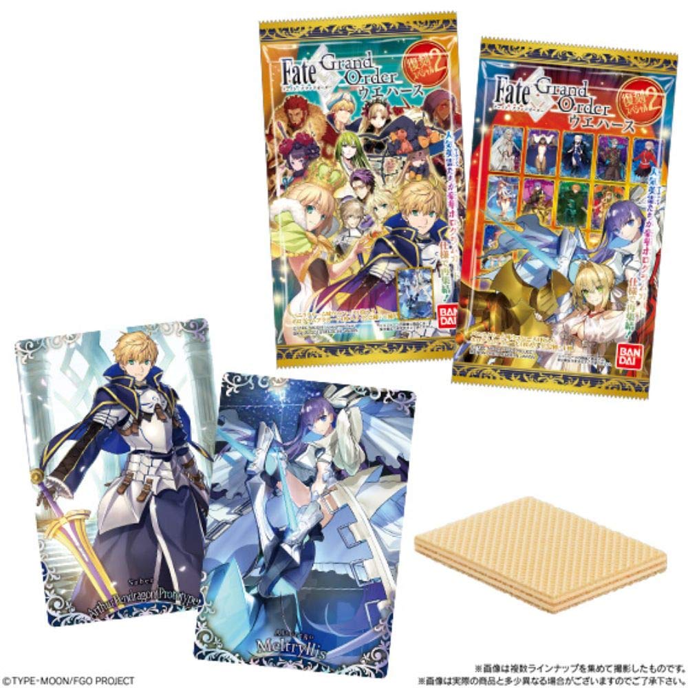 Amazon | Fate/Grand Orderウエハース 復刻スペシャル2 (20個入