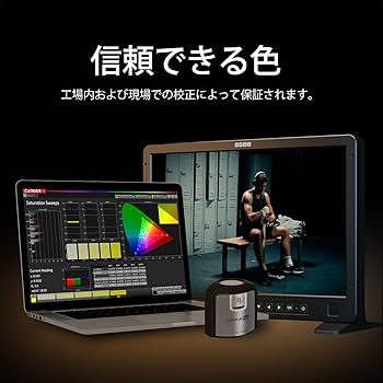 Osee プロダクションモニター Megamon 15 SE バッグ付属 Oseeが800nitの手頃なプロダクションモニター「Megamon 15」を