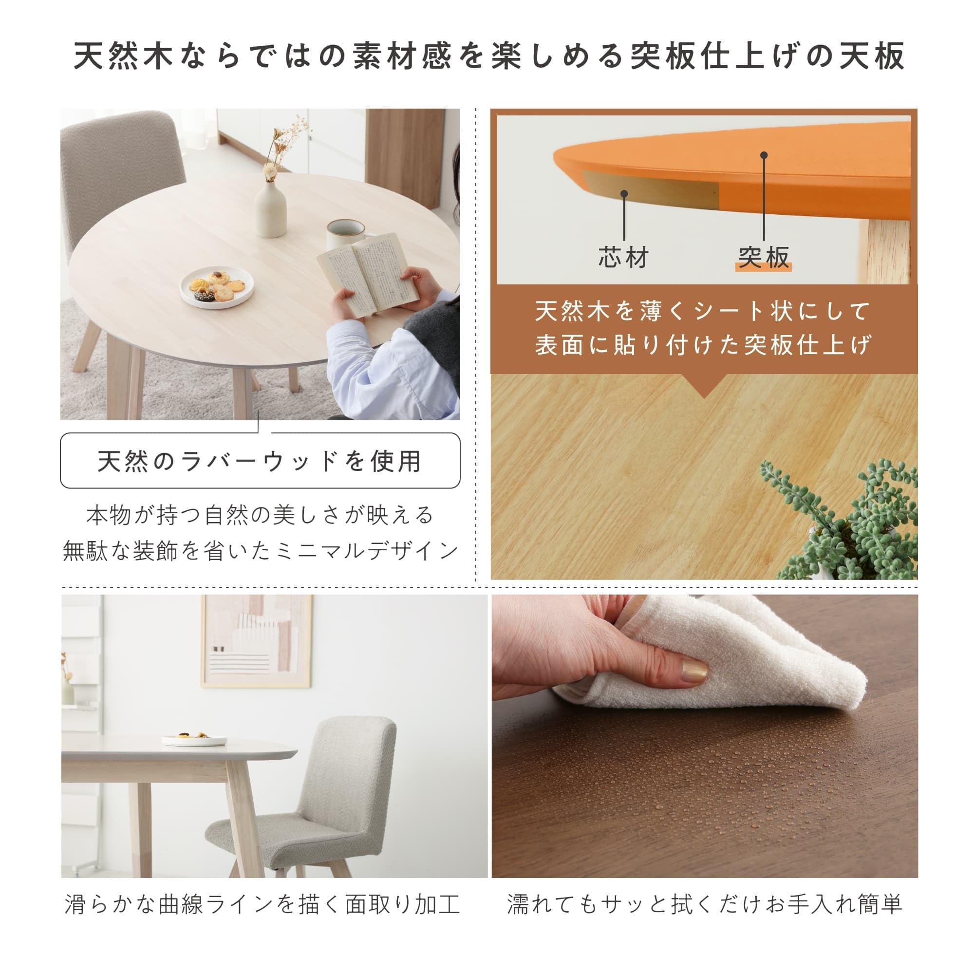Amazon｜VENTOTA テーブル 三角形テーブル ダイニングテーブル 単品 幅 