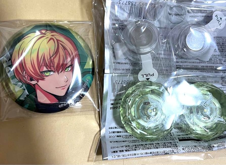 パラライ 燕東夏 リングライト Amazon.co.jp: パラライ リングライト リンライ AMPRULE 燕 東夏