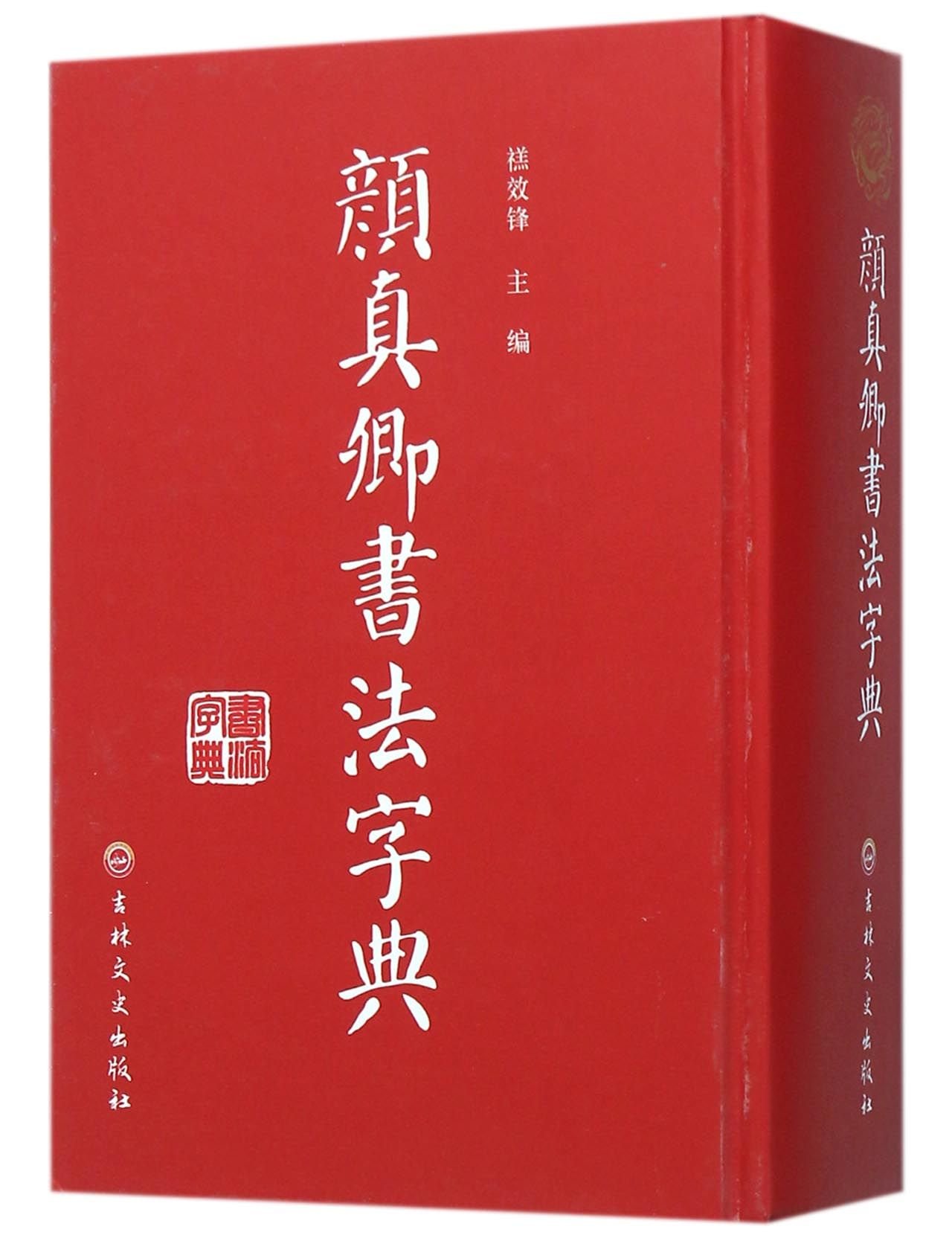 716hkBSd7SL.jpg
