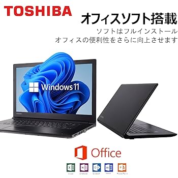 Amazon.co.jp: 【整備済み品】【Amazon.co.jp 限定】ノート