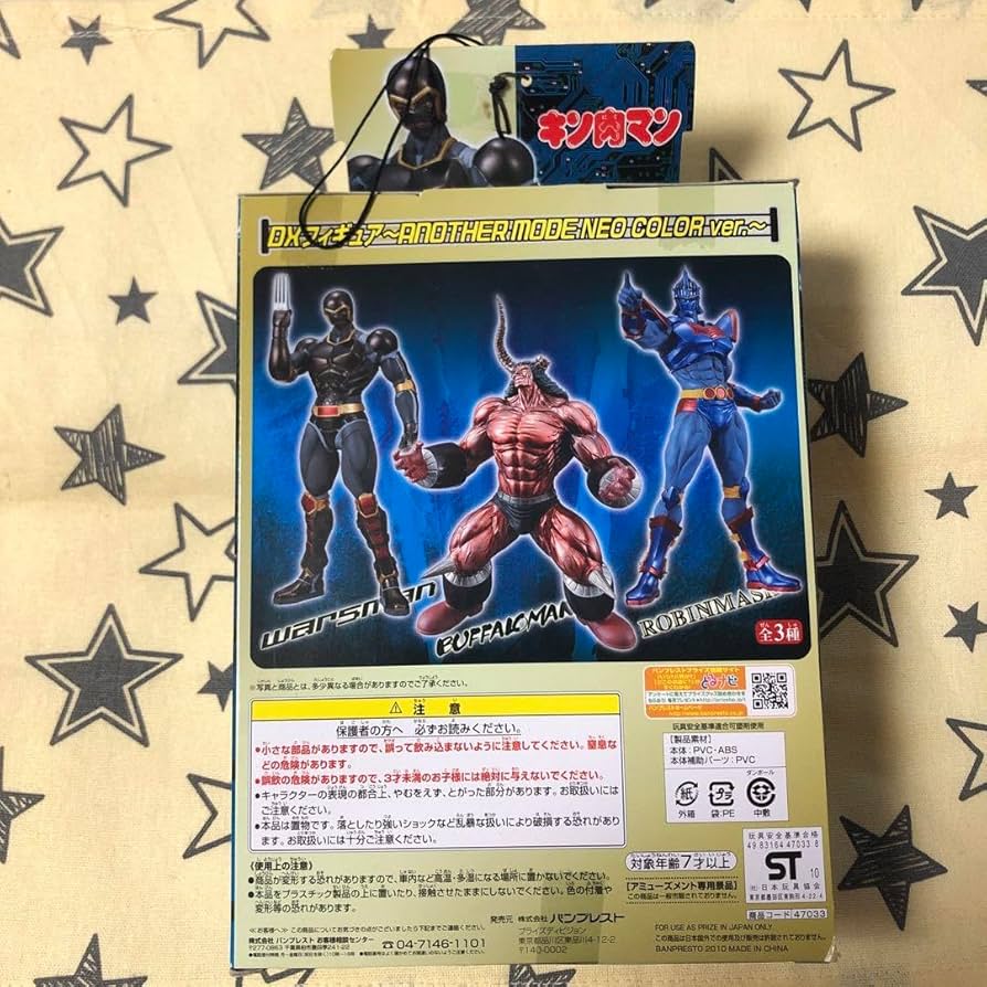 キン肉マンDXフィギュア キン肉マンDX組立式フィギュア ロビンマスク&ウォーズマン2体