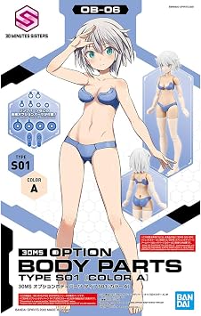 Bandai Spirits 30MS Optional Body Part, Type S01 Color A Color Coded Plastic Model