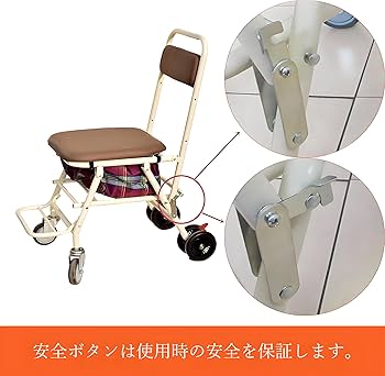 YLOVABLE 手押し車 高齢者 ておしぐるま 老人 軽量 座れる ブラック Amazon | YLOVABLE 手押し車 高齢者 ておしぐるま 老人 軽量