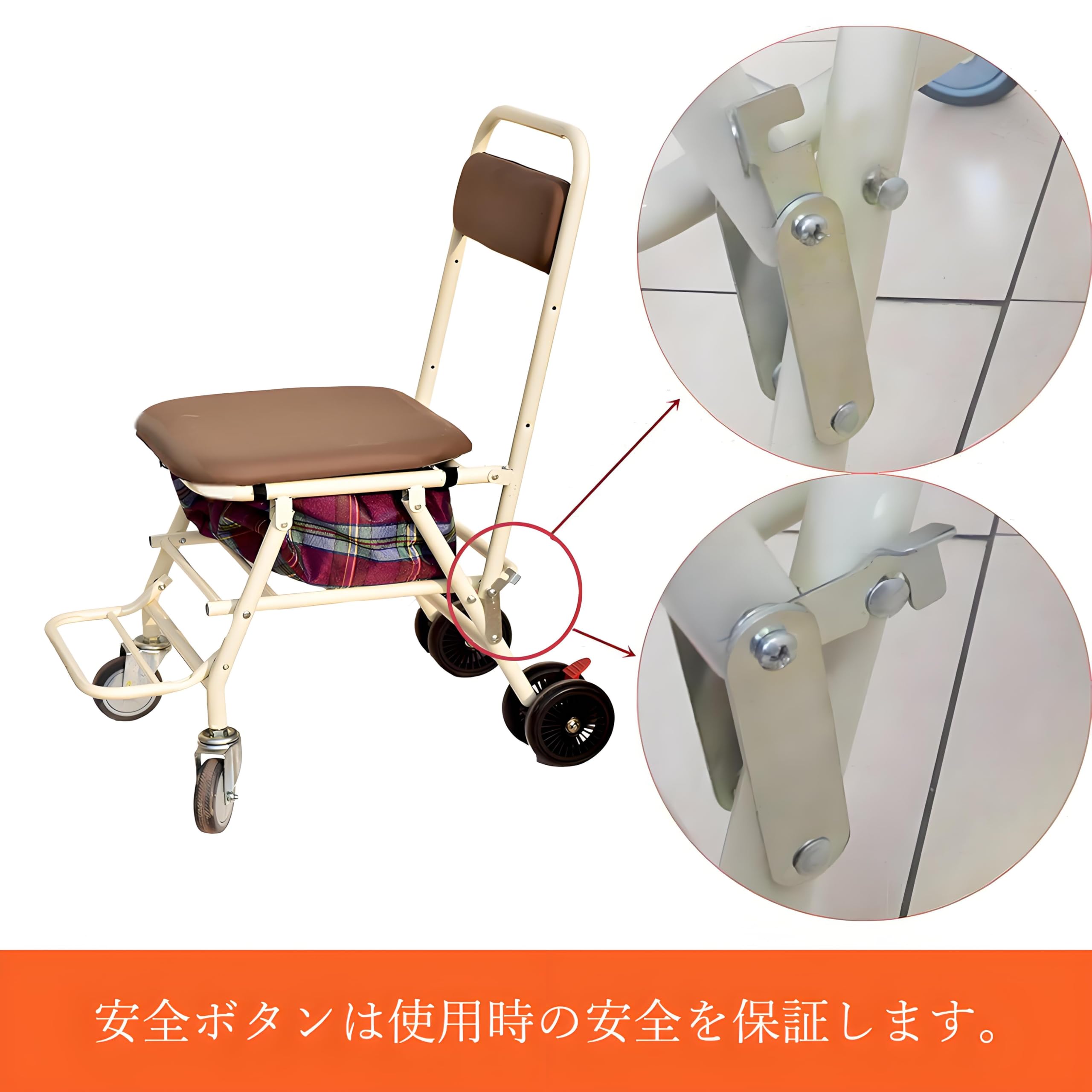Amazon | YLOVABLE ておしぐるま老人 軽量 座れる シルバーカート老人