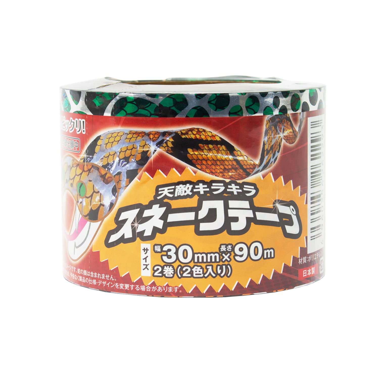 Amazon | ダイオ 鳥よけ スネークテープ 30mm×90m 2色入 | 防鳥・防獣