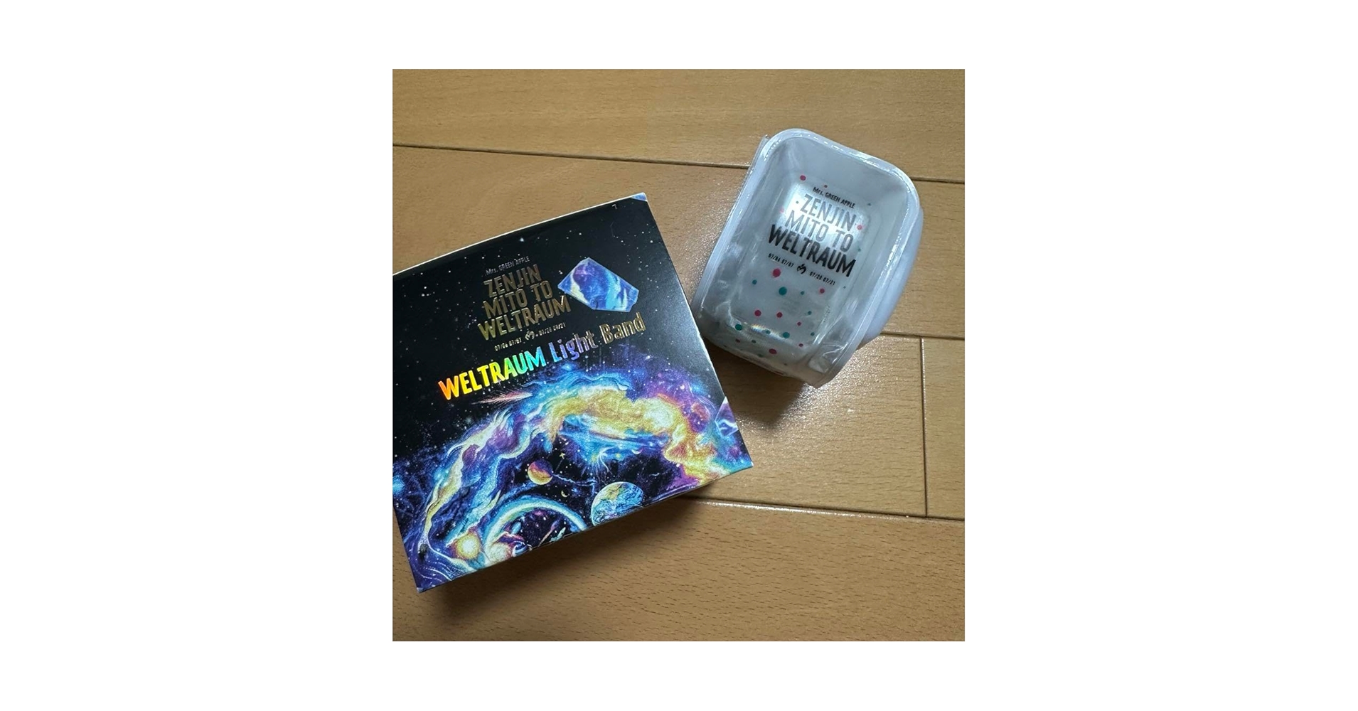 Amazon.co.jp: Mrs. GREEN APPLE ゼンジン未到とヴェルトラウム