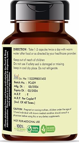 Miniatura 40 de Extracto de Triphala 500mg - 60 cápsulas vegetarianas Extracto de Amla, Baheda y Harad Todo natural 100% vegano Sin gluten Certificado