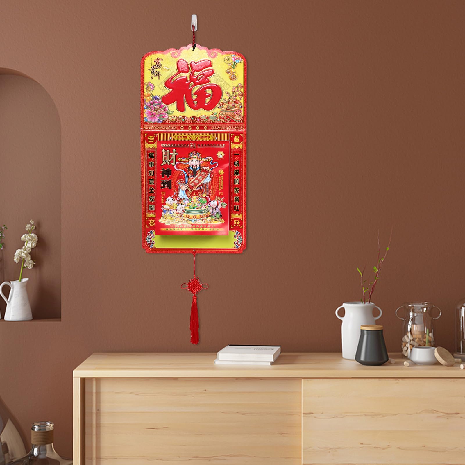 Calendario lunare cinese 2027 - Anno della Capra, calendario giornaliero da parete staccabile - Agenda tradizionale Feng Shui da appendere per casa e ufficio, 25,4x12 pollici