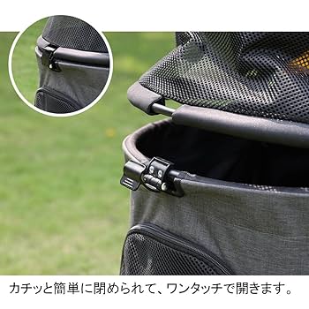 Amazon.co.jp: MEGANEKO ペットカート 分離式 多頭 折りたたみ