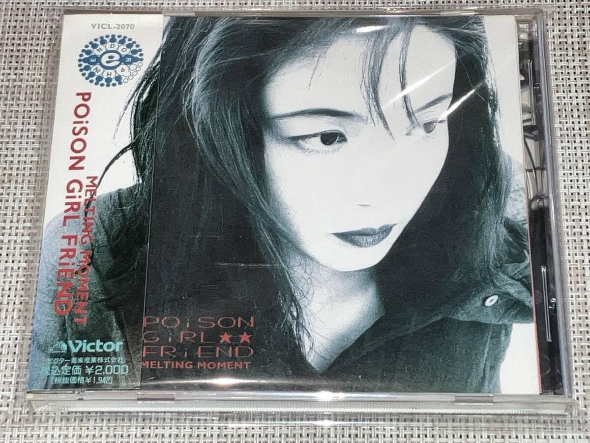 良品 CD 帯付 POiSON GiRL FRiEND メルティング・モーメント Amazon.co.jp: み POiSON GiRL FRiEND ポイズンガールフレンド