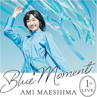 [Album] 前島亜美 – 前島亜美 1st LIVE Blue Moment (2025.09.19/MP3+Hi-Res FLAC/RAR)
