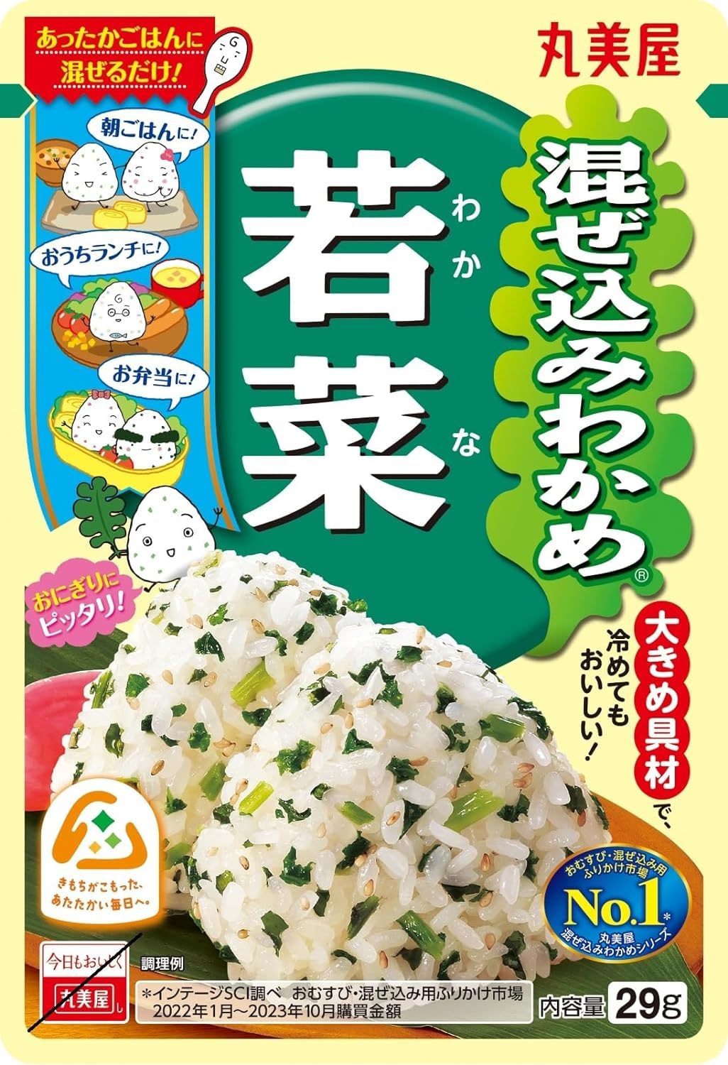 丸美屋 混ぜ込みわかめ 若菜 29g