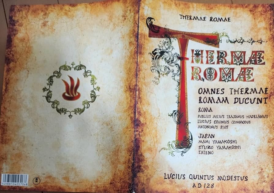 Amazon.co.jp: 映画 テルマエロマエ パンフレット 阿部寛 上戸彩