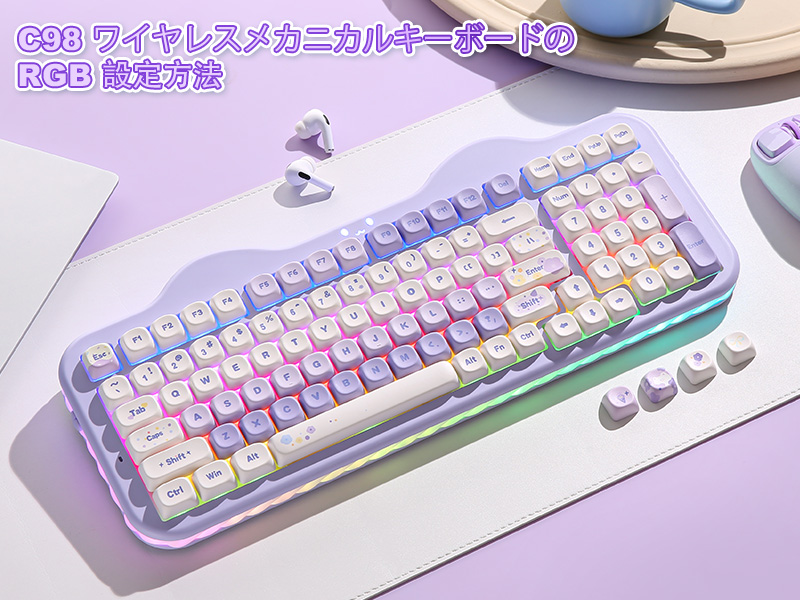 Amazon | YUNZII C98 ワイヤレスメカニカルキーボードテンキー付き 99