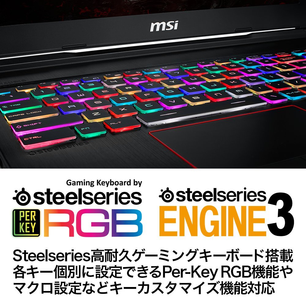 MSIゲーミングノートPC GT63 8RG-218JP GT63 Titan 8RG