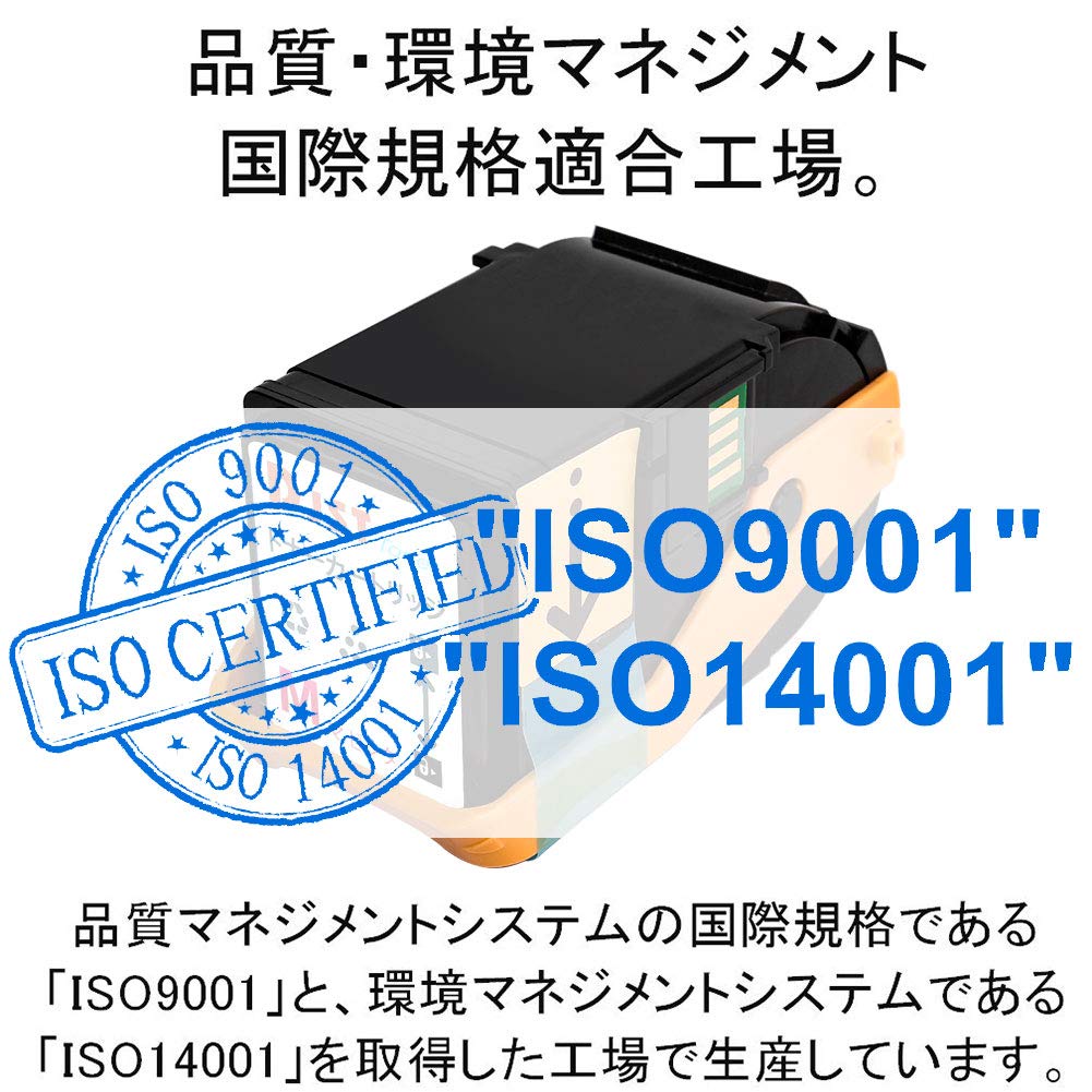 Amazon | DJST(TM) EPSON エプソン LPC3T35 LPC3T35M 互換トナー