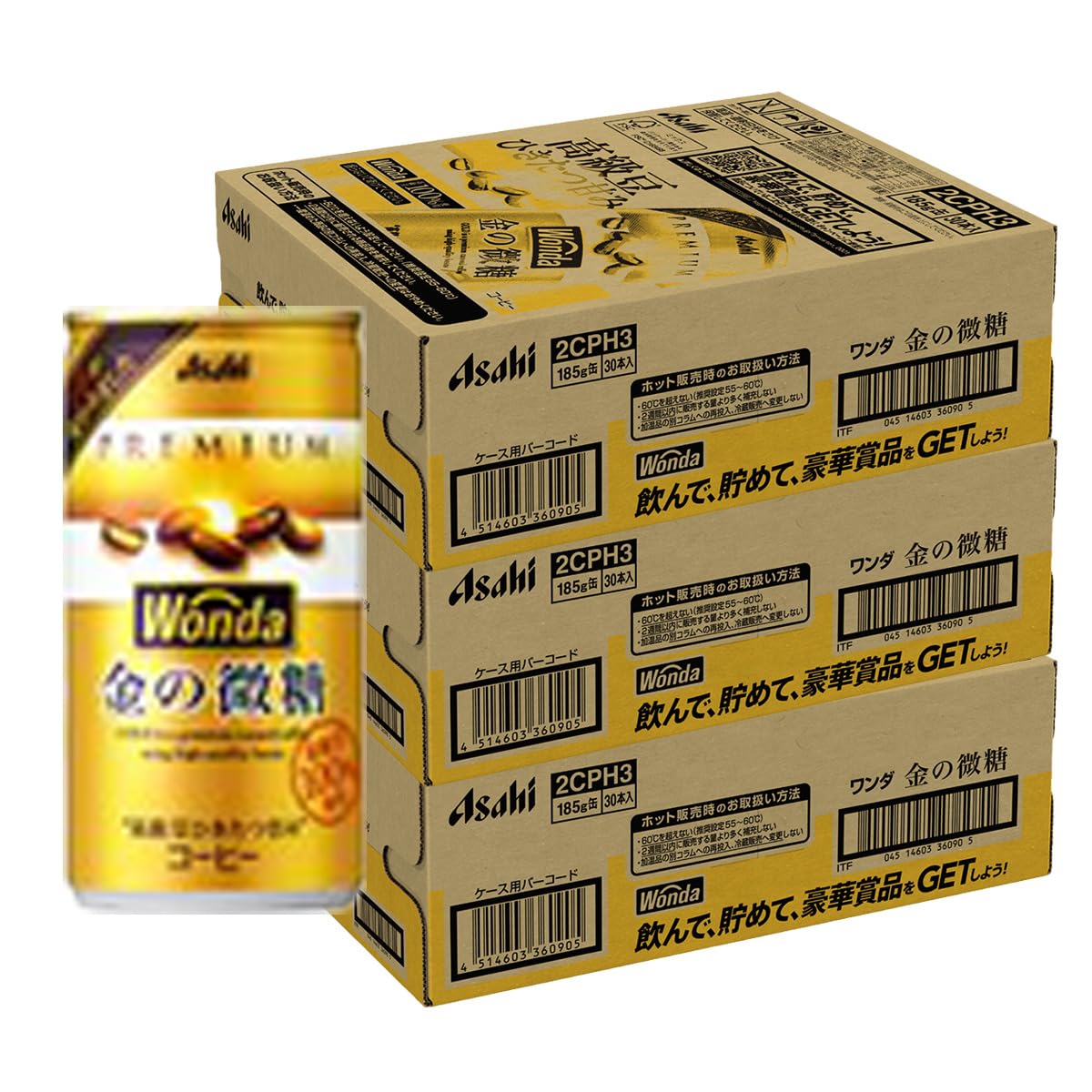 Amazon.co.jp: アサヒ WONDA 金の微糖 （185g×30缶）×3箱 : 食品・飲料