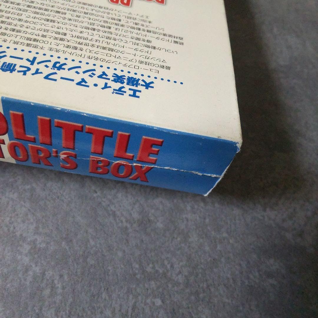 廃盤プレミア商品‼️『変』DVD BOX 81eX+F1W6DL._UF350,350_QL80_.jpg