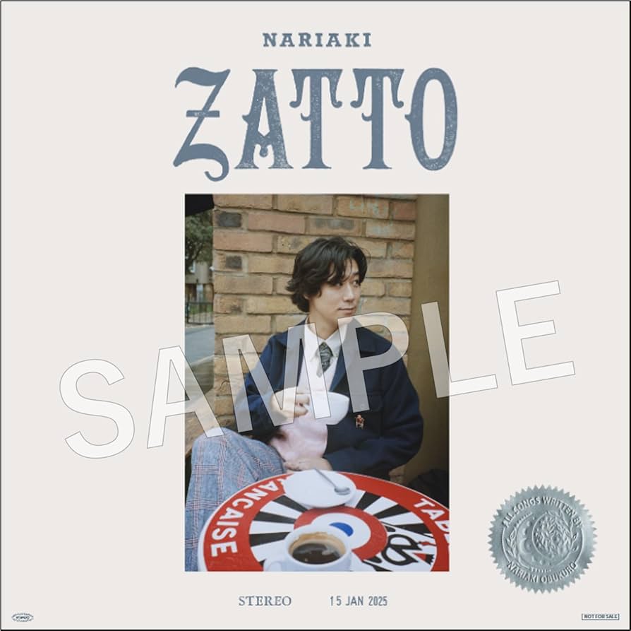 直筆サインCD 新品未視聴　小袋成彬　zatto 初回限定版　ポスター付き 716iGXUPiVL._UF894,1000_QL80_.jpg