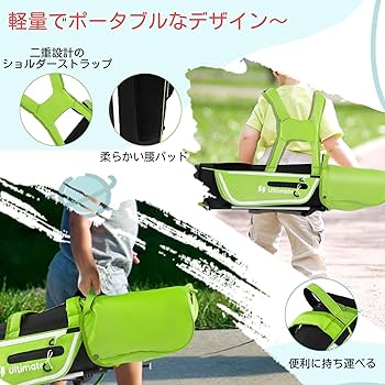 Amazon.co.jp: ジュニアゴルフクラブセット キッズゴルフクラブ