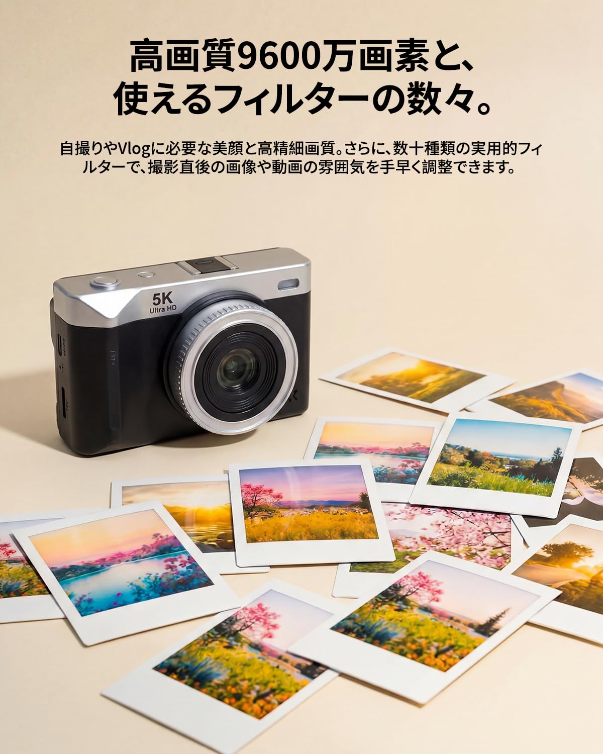 Amazon | 【 WiFi転送·5K 9600万画素】COOAU デジタルカメラ 超軽量 