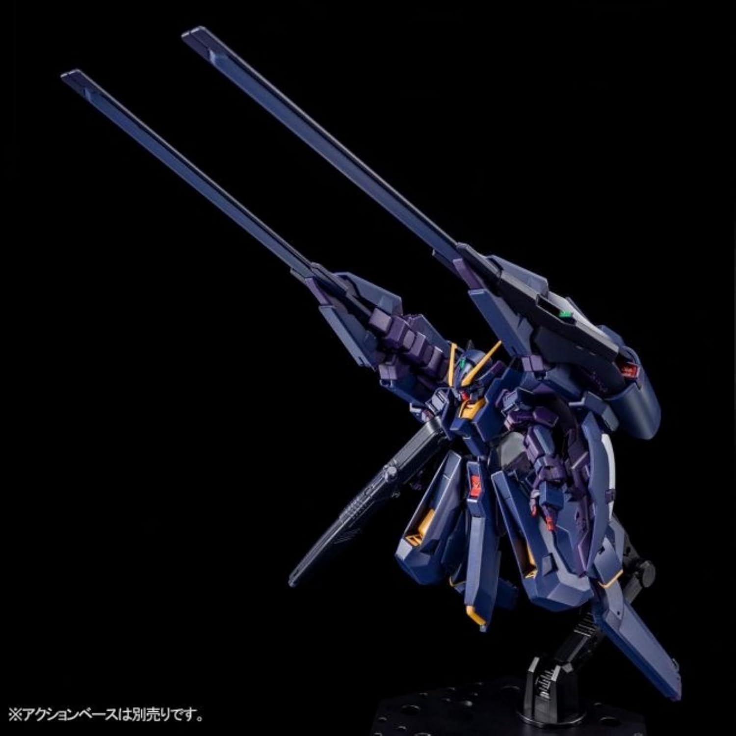 Bandai 1/144 HG RX-124 Gundam TR-6 Hazel II