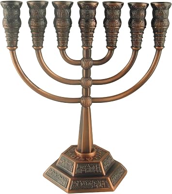 Jerusalem Bronze Seven Branch Temple Menorah Height 5.3"/13.5cm