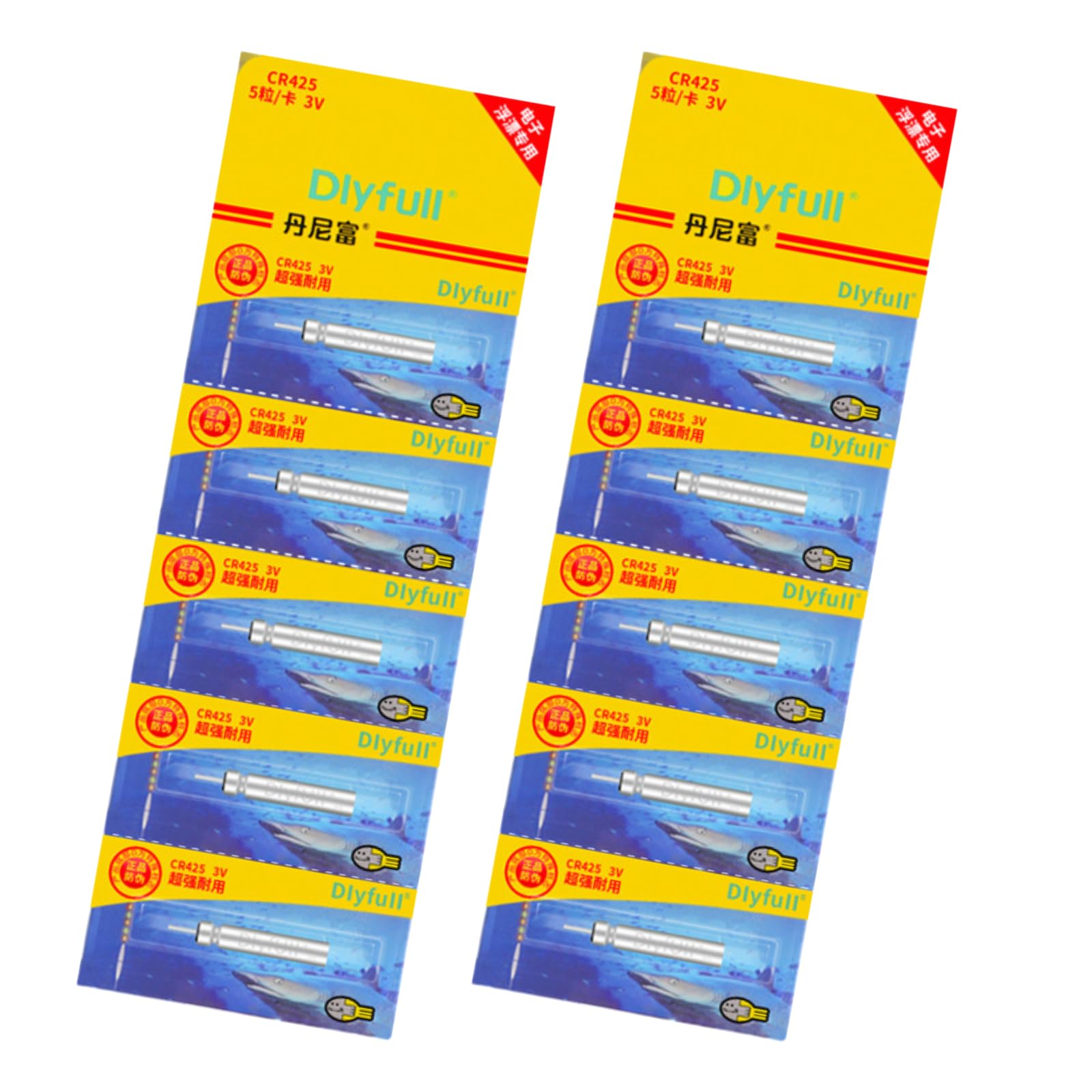 CR425 Dlyfull リチウム電池 3V 電気ウキ 釣り用 10個 セット…