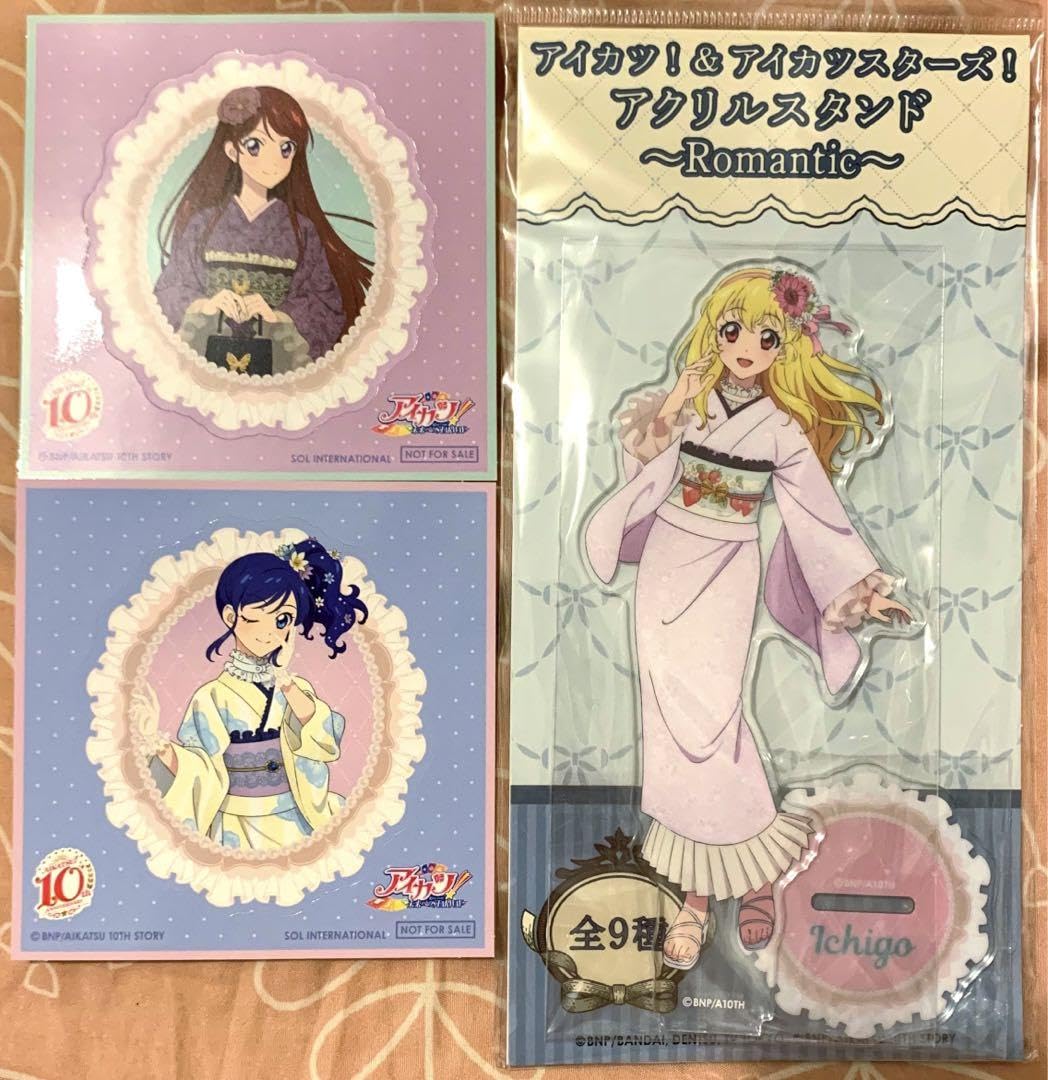 アイカツ！ アクリルスタンド 星宮いちご: キャラグッズ｜ムービック