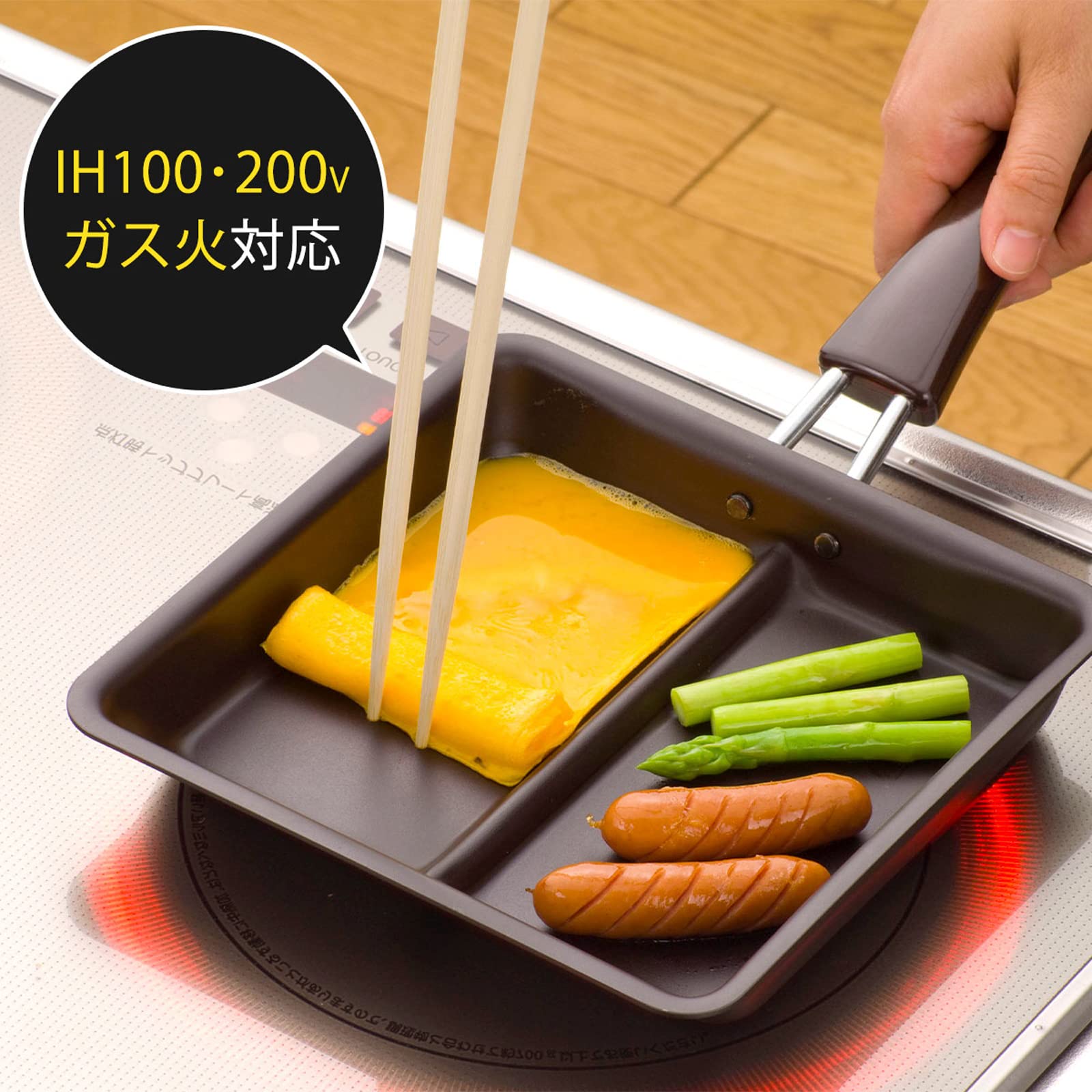 調理器具 Nap Amazon.com: Shimomura Planning 39000 Square-Shaped Frying