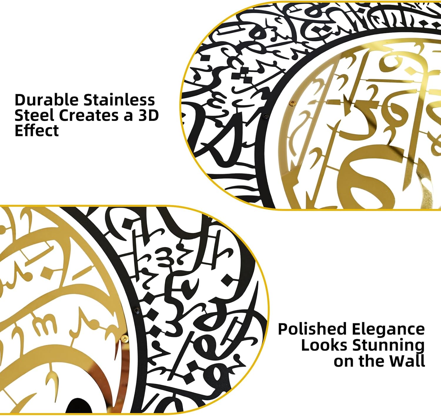 BoiCkyo Metal Shiny Islamic Wall Art, A Set of 2 Quran Verse Arabic Calligraphy Wall Decor, Islamic Home Decorative Gift for Muslims during Ramadan, Featuring Surah Al Falaq and Surah An Nas