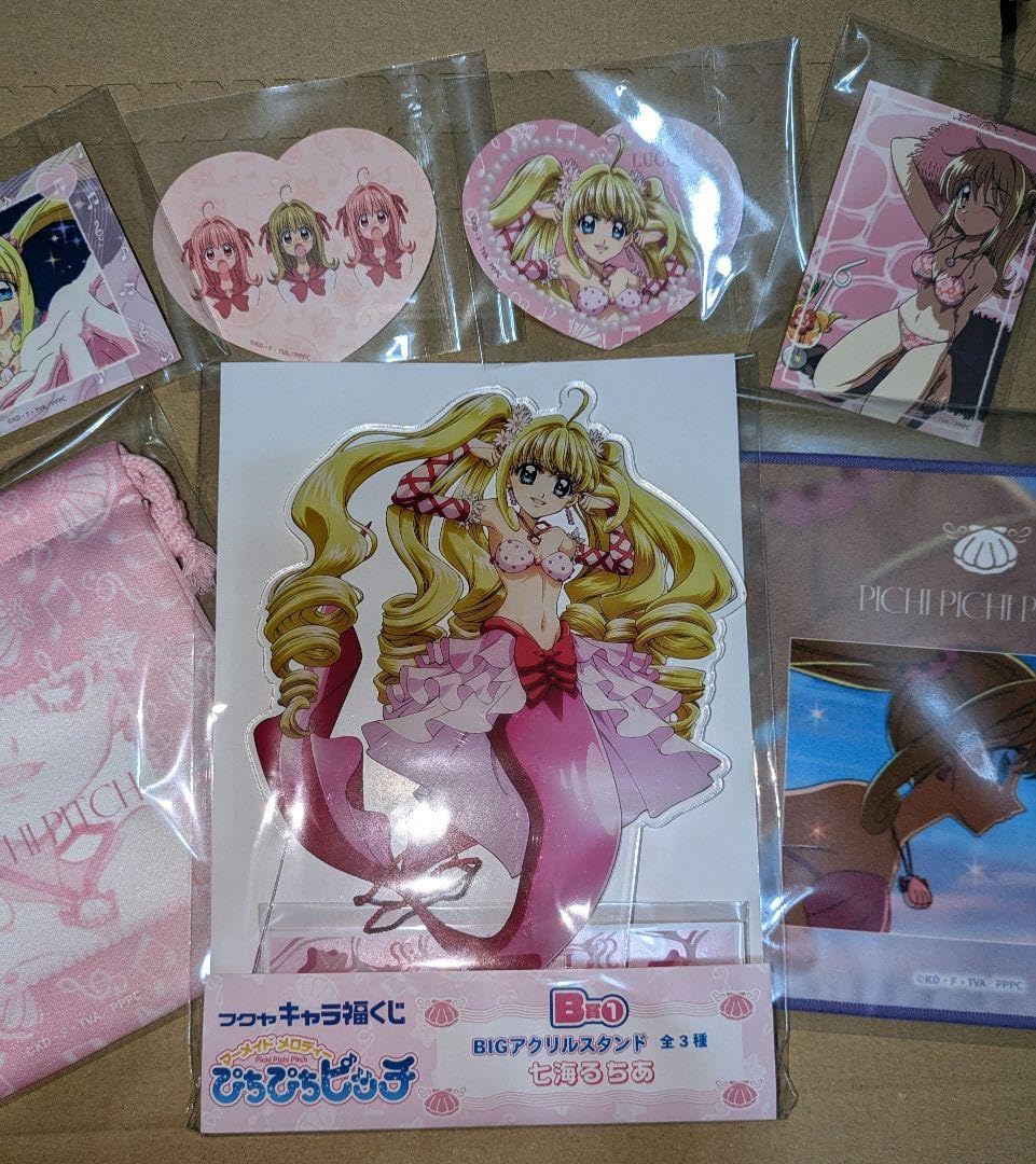 Amazon.co.jp: マーメイドメロディー ぴちぴちピッチ 福くじ るちあ  