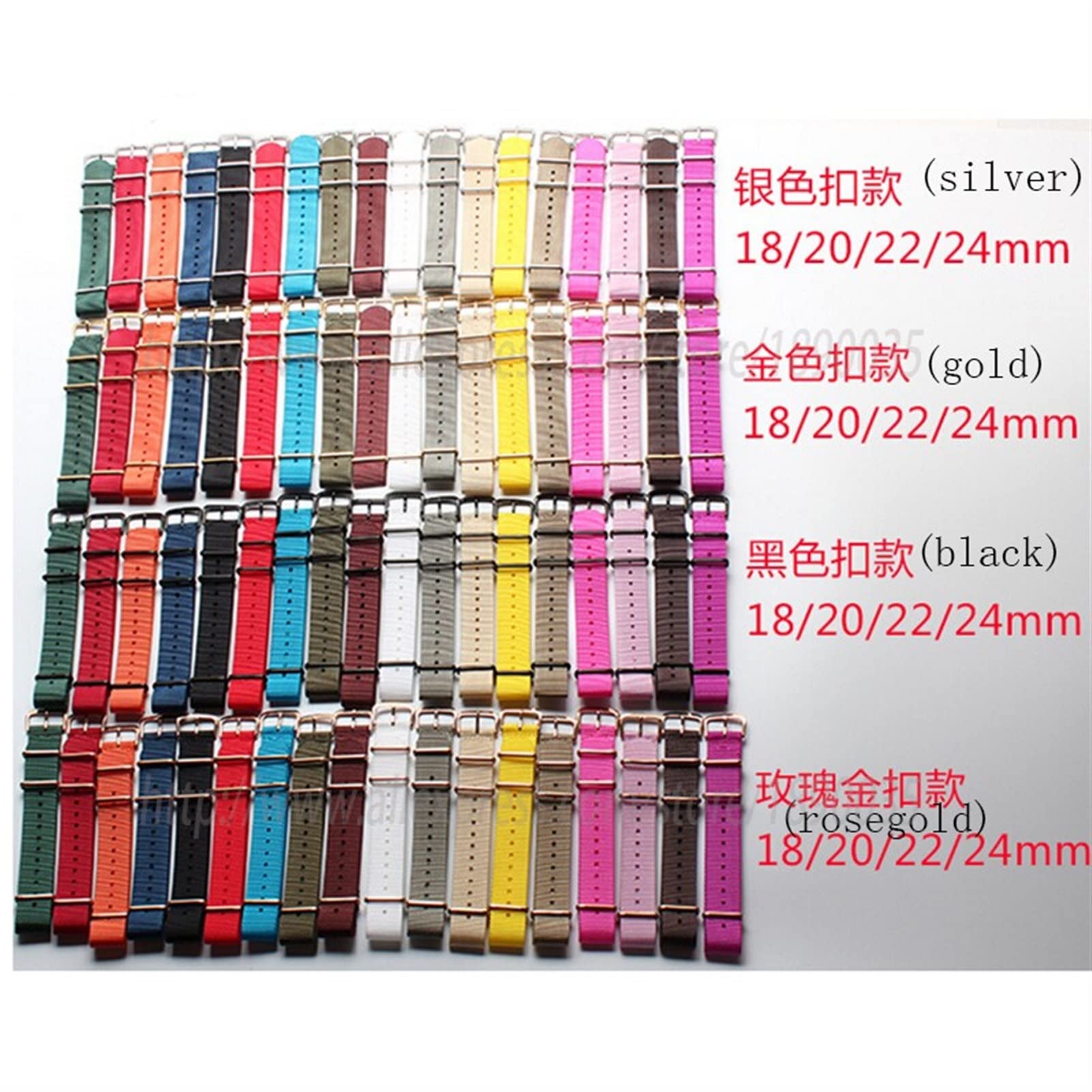 Buntes Nylon-Uhrenarmband mit roségoldenen Ringen, NATO-Nylonbänder, Perlon-Uhrenarmband, modisches Armband für Männer und Frauen (20 mm, 17)