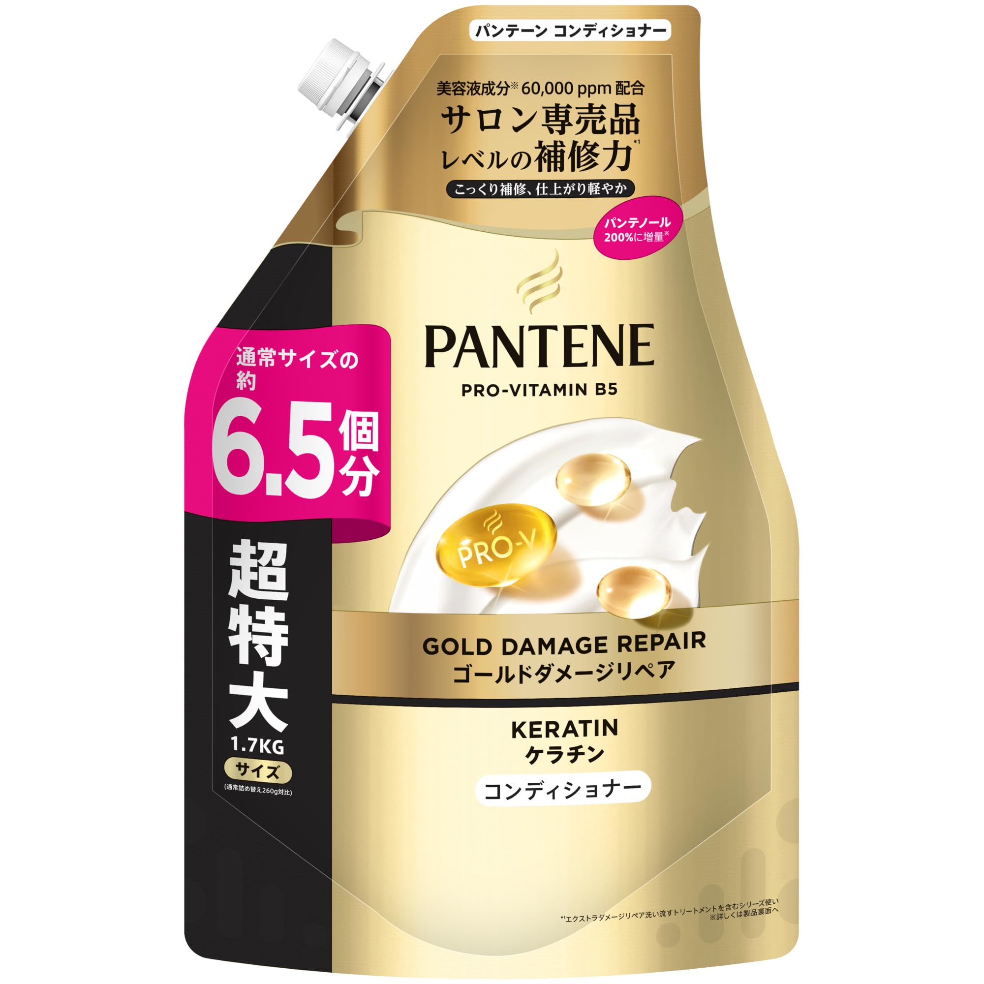 Amazon | パンテーン ゴールドダメージリペア [ダメージ集中補修