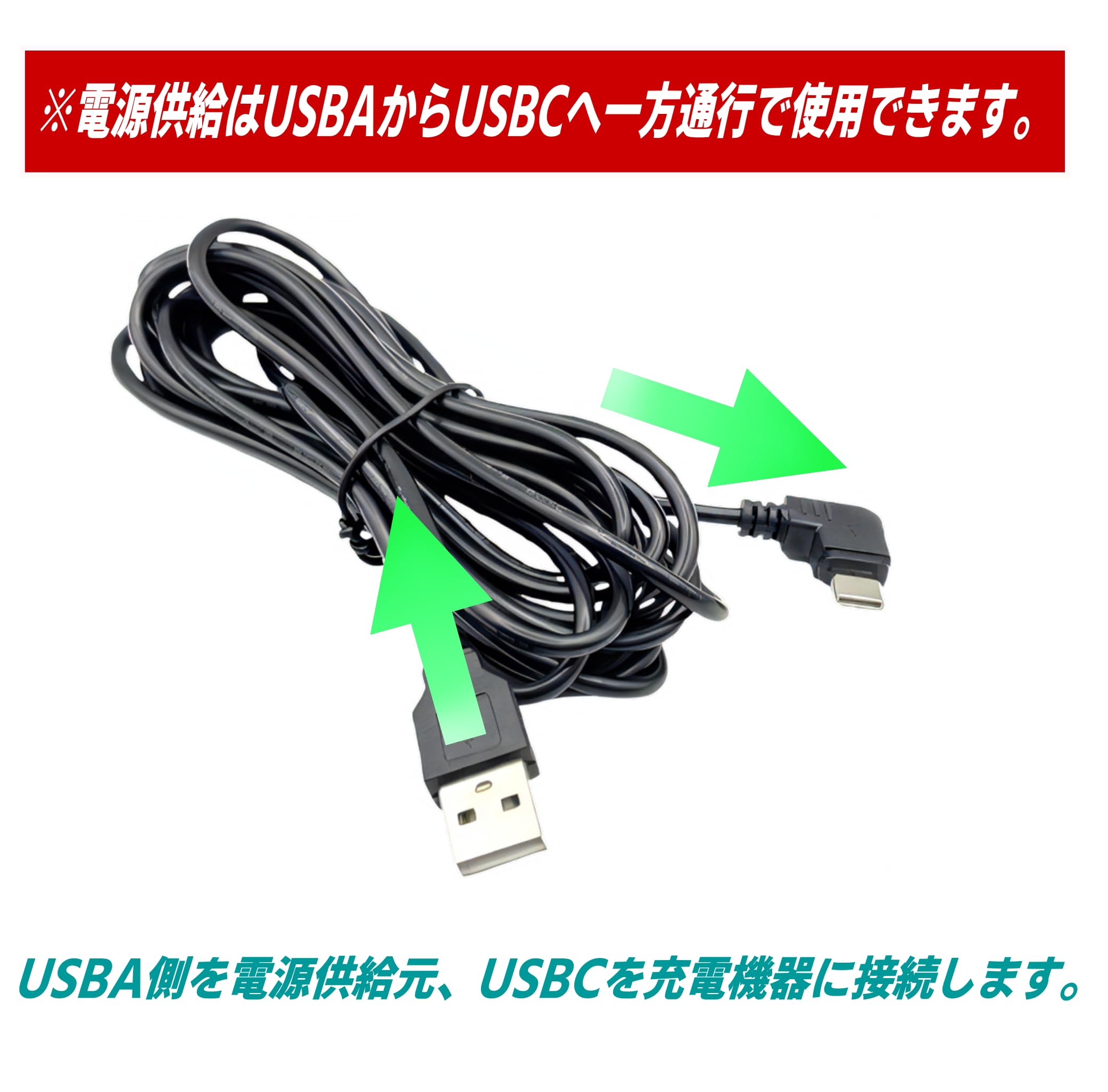 Amazon.co.jp: CNCTWO(コネクトツー) USB(A)(オス)-USB(C)Type-C(オス Amazon.co.jp: CNCTWO(コネクトツー) USB(A)(オス)-USB(C)Type-C(オス