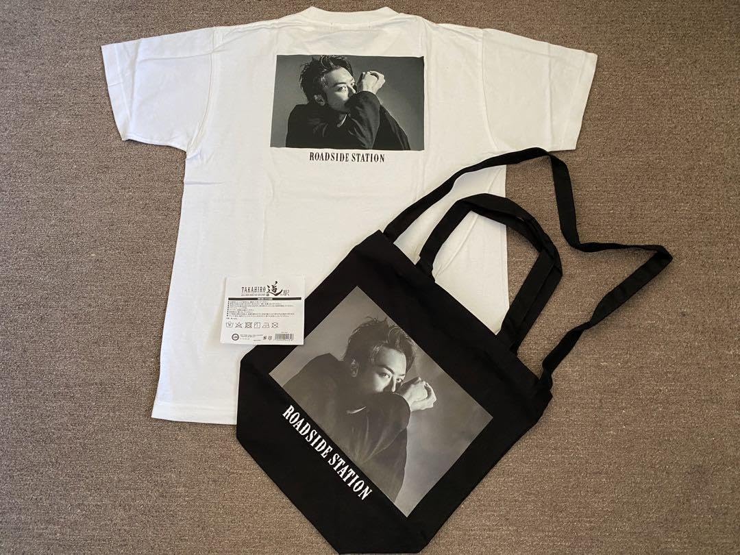 Amazon.co.jp: TAKAHIRO 道の駅 Tシャツトートバッグ : ホーム＆キッチン