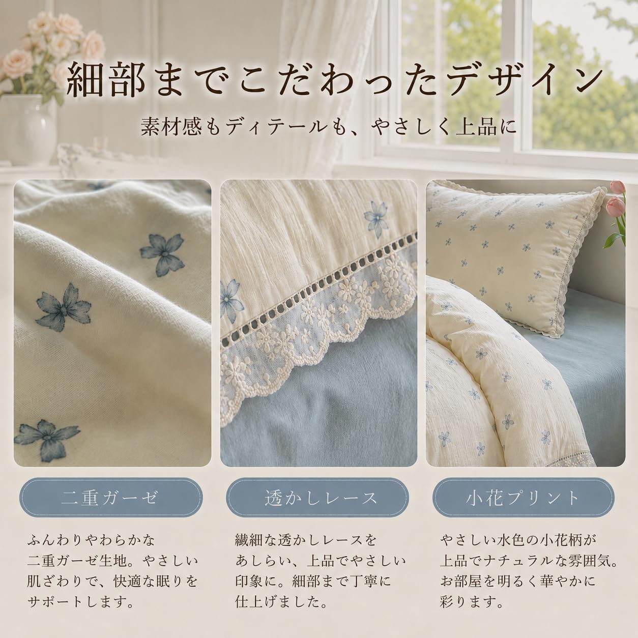 Amazon｜Yashe Haowu 花柄布団カバーセット 3点セットシングル 通気性