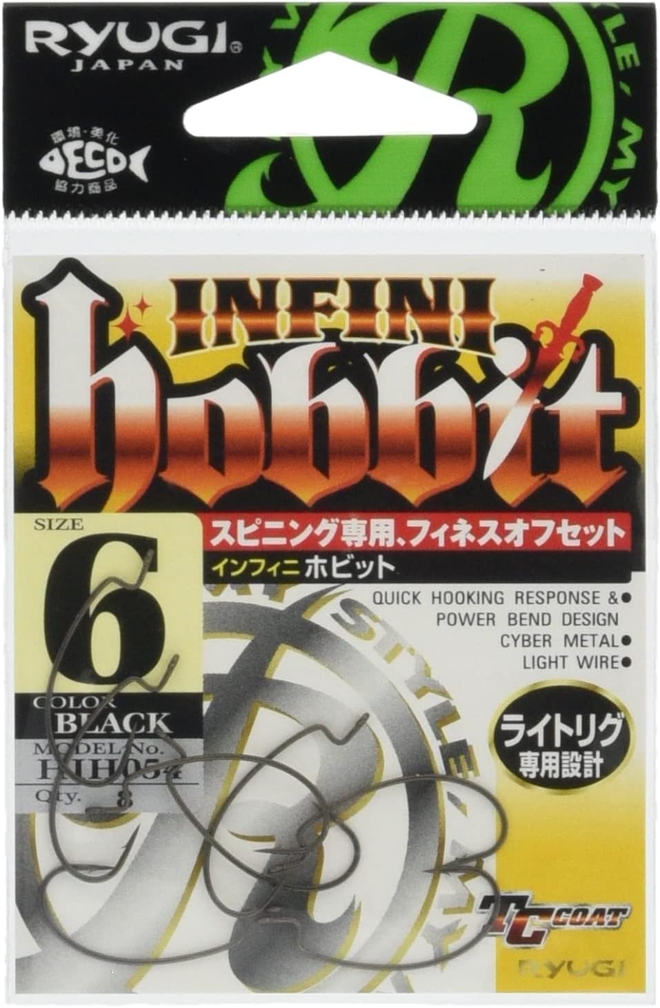 RYUGI(リューギ) HIH054 インフィニ ホビット Infini Hobbit