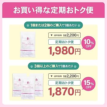 Amazon.co.jp: モグリッチ チキンとレバーの贅沢ピューレ 犬猫
