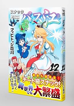 716ipG3ZO2L._AC_UF350,