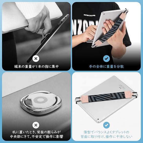 Tablet Band, Dadanism Silicone Hook Tablet Handband Hand Strap Tablet Holder Single Hand Drop Proof Easy On and Off for 9-11 inch iPad 10 10.9 iPad 9/8/7 10.2 iPad 6th 9.7 iPad Air 5/4 10.9 iPad